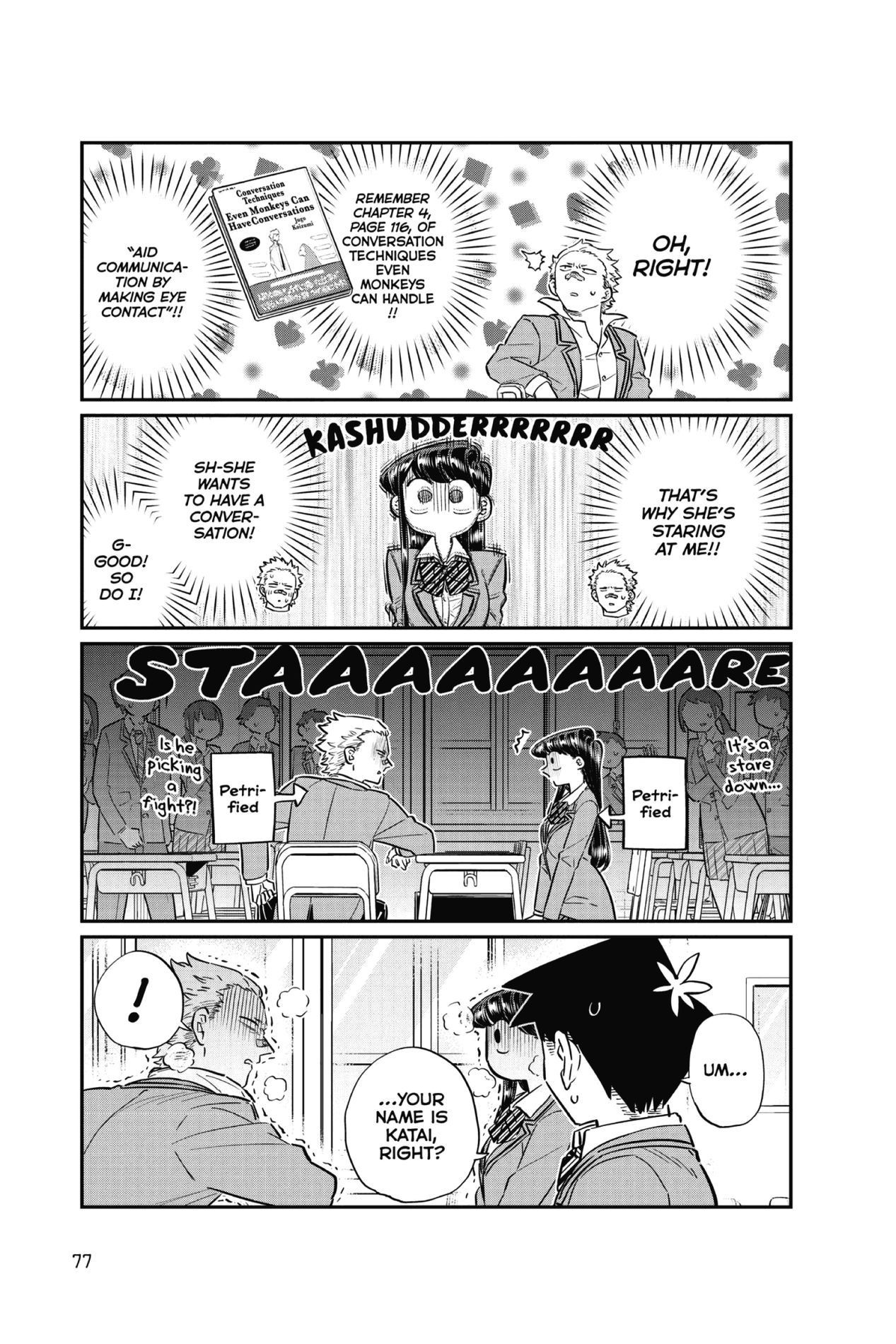 Komi Can’t Communicate, Chapter 76 image 15